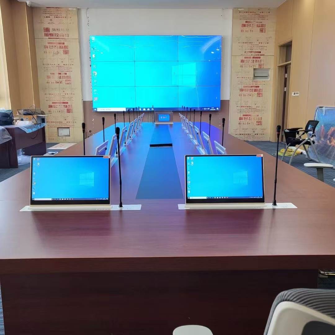 Paperless Conference System Monitor Igogailua Instalazio kasuak